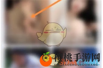 《yy》举报方法详解
