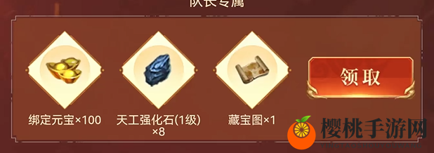 元神新服今日火爆开启，限时boss夺宝福利狂欢送