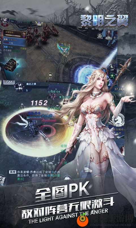 2021好玩的魔幻手游推荐 魔幻rpg