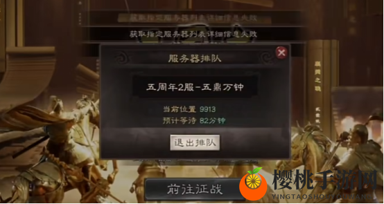让SLG老大哥重回榜单Top5，灵犀互娱这次把整个品类都“重构”了