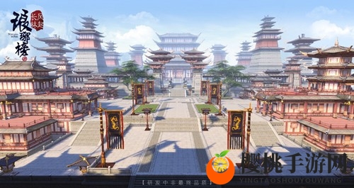 上线在即《琅琊榜：风起长林》手游同人曲目出炉