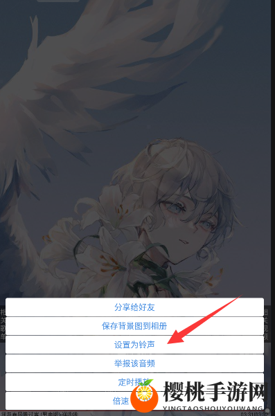 轻音社为什么搜不到广播剧