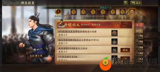 让SLG老大哥重回榜单Top5，灵犀互娱这次把整个品类都“重构”了