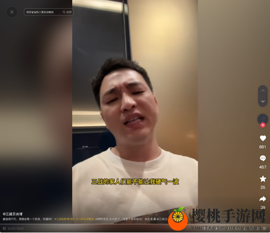 让SLG老大哥重回榜单Top5，灵犀互娱这次把整个品类都“重构”了
